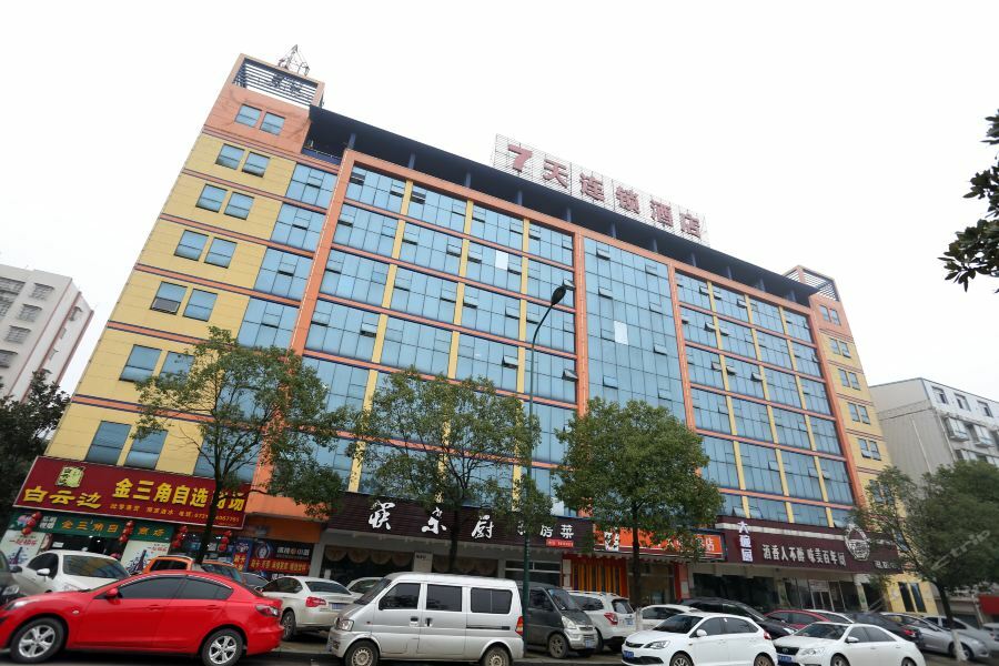 7Days Inn Changsha Xingsha Jinmao Road Luaran gambar